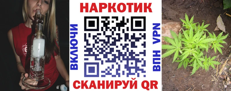 Купить закладку Надым COCAIN Амфетамин Гашиш Бошки Шишки Меф мяу мяу СК