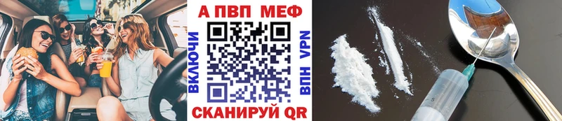 А ПВП СК КРИС Надым