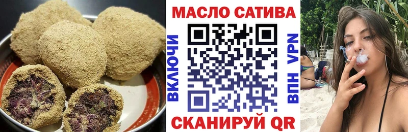 Cannafood конопля  Надым 