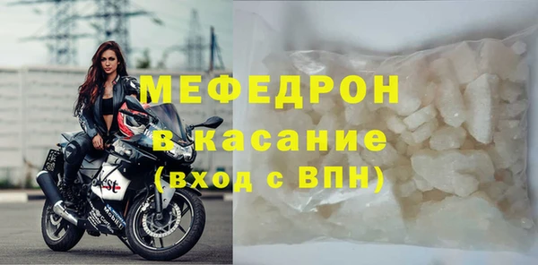 марки lsd Магадан