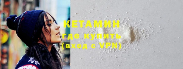 СК Майский