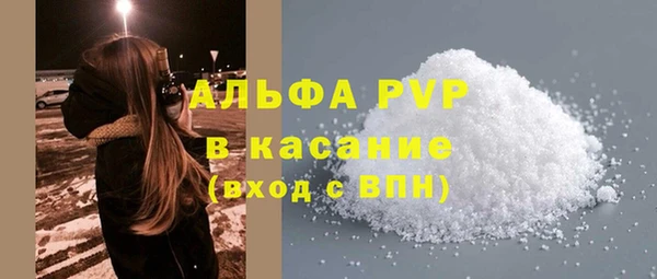 марки lsd Магадан