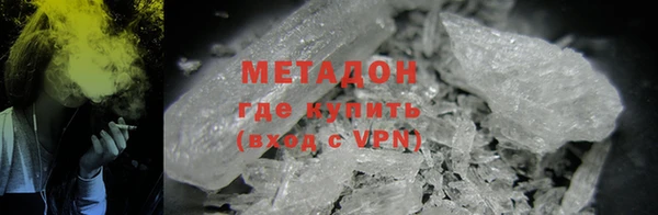 СК Майский