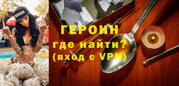СК Майский