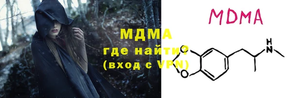 СК Майский