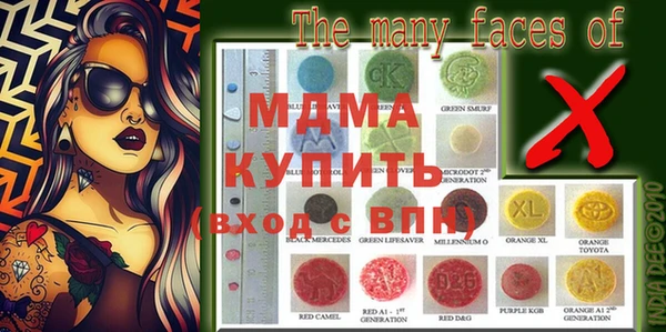 СК Майский