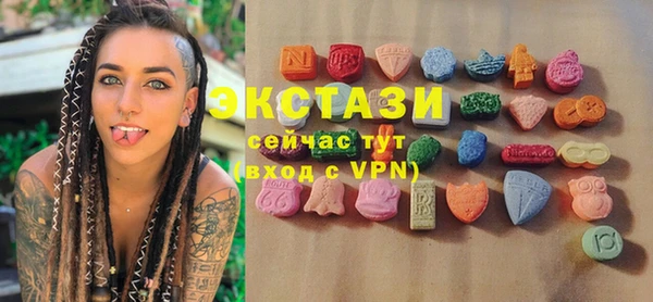СК Майский