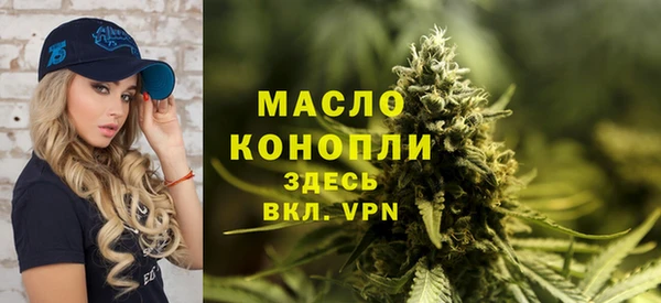 марки lsd Магадан