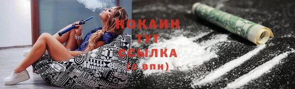 СК Майский