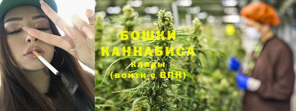 экстази Магас